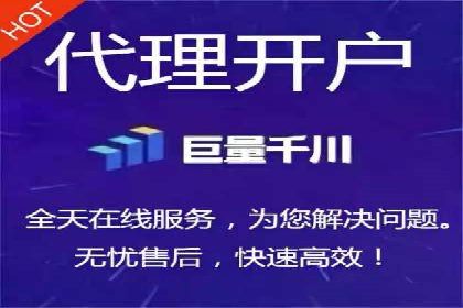 案例解读：信息流广告推广成功之道